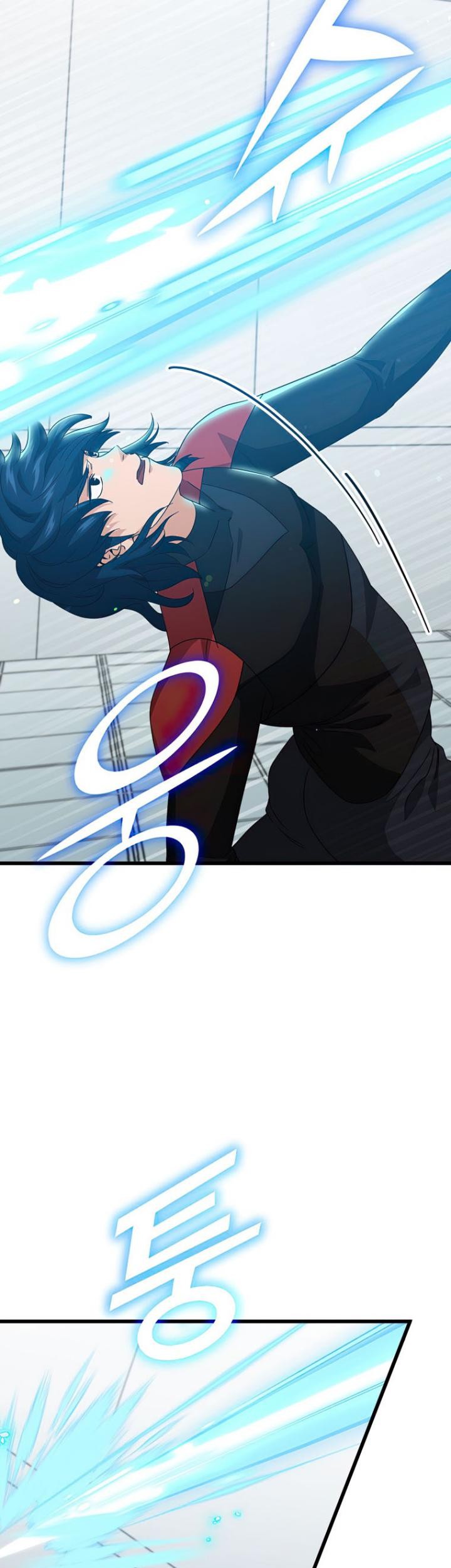 My Dad Is Too Strong Chapter 138 Gambar 4