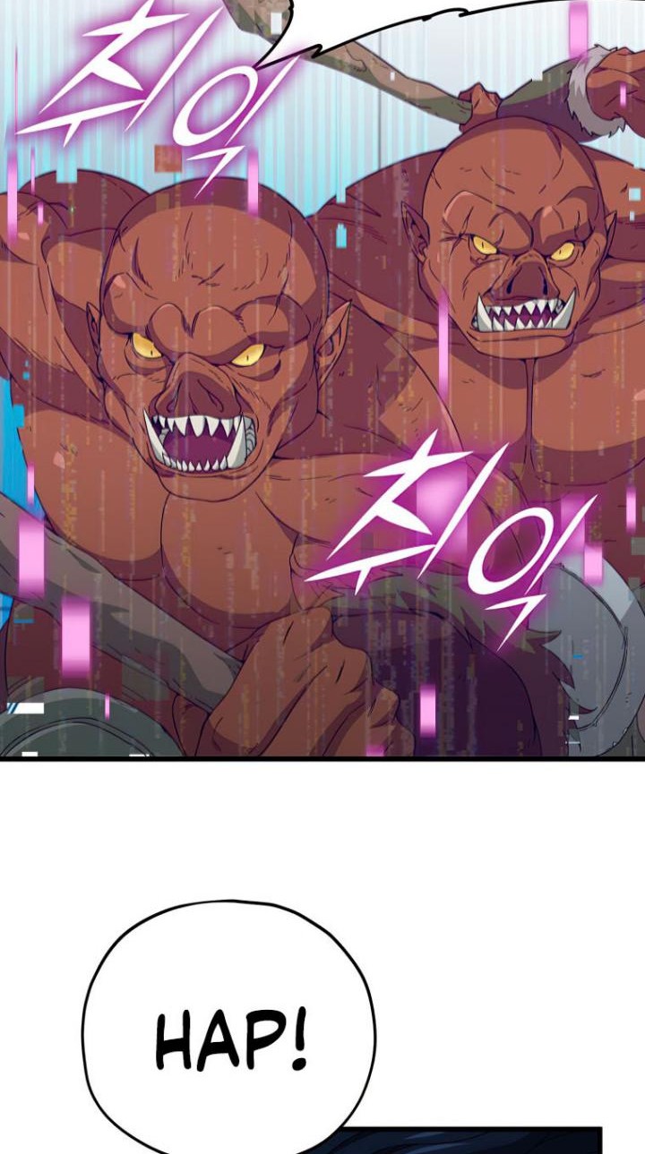 My Dad Is Too Strong Chapter 138 Gambar 7