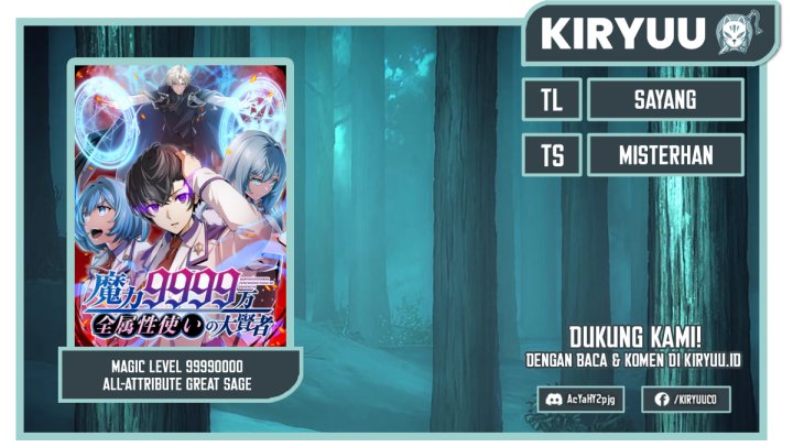 Komik Magic Level 99990000 All-Attribute Great Sage Chapter 30 gambar nomor 1