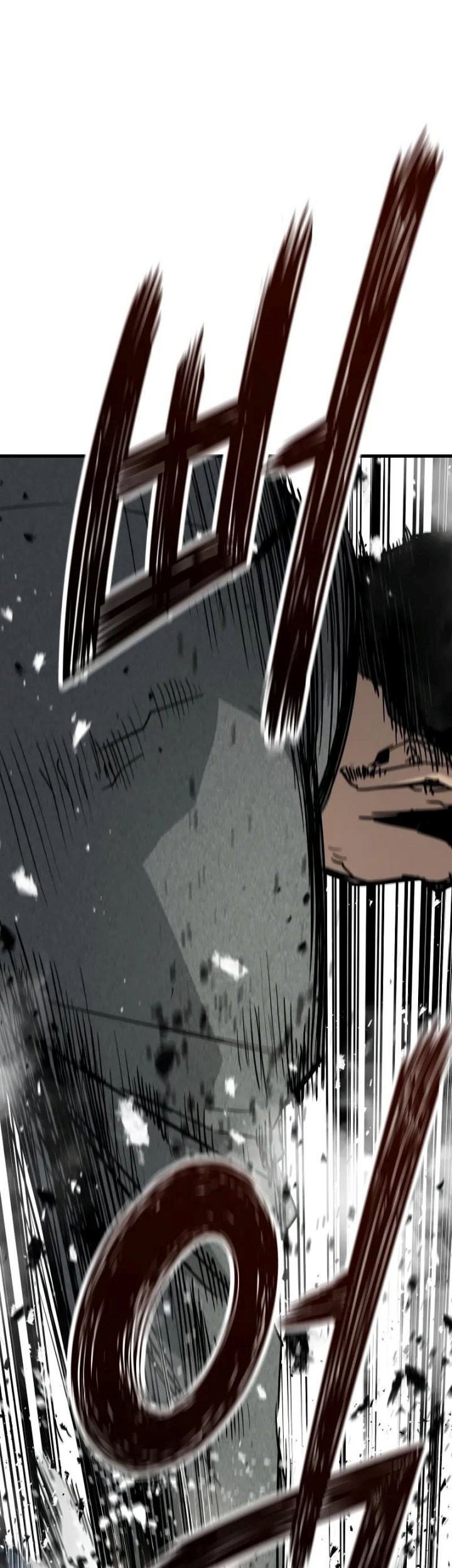 Mercilessly Chapter 17 Gambar 38