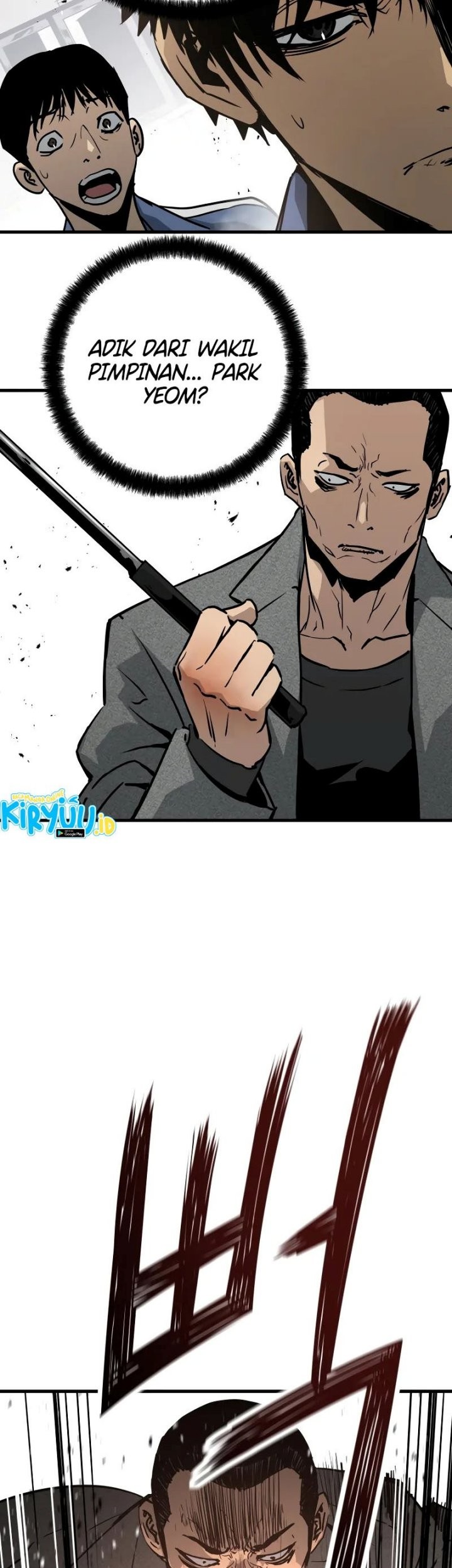 Mercilessly Chapter 17 Gambar 41