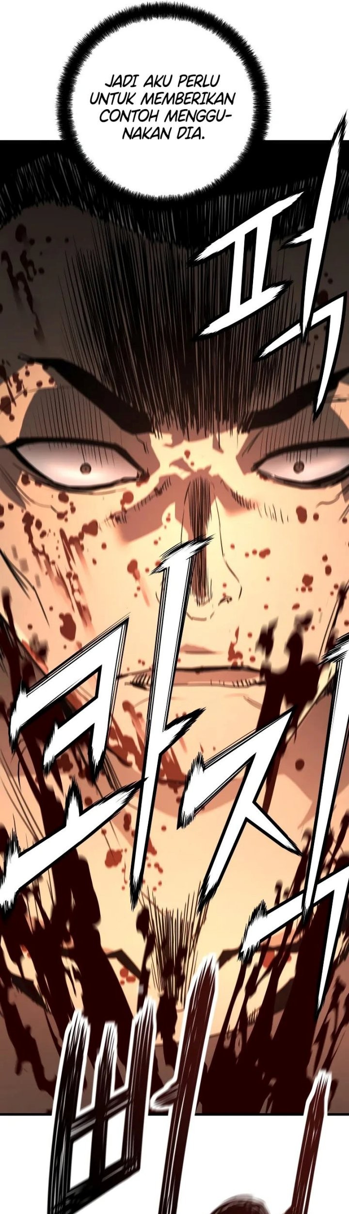 Mercilessly Chapter 17 Gambar 44