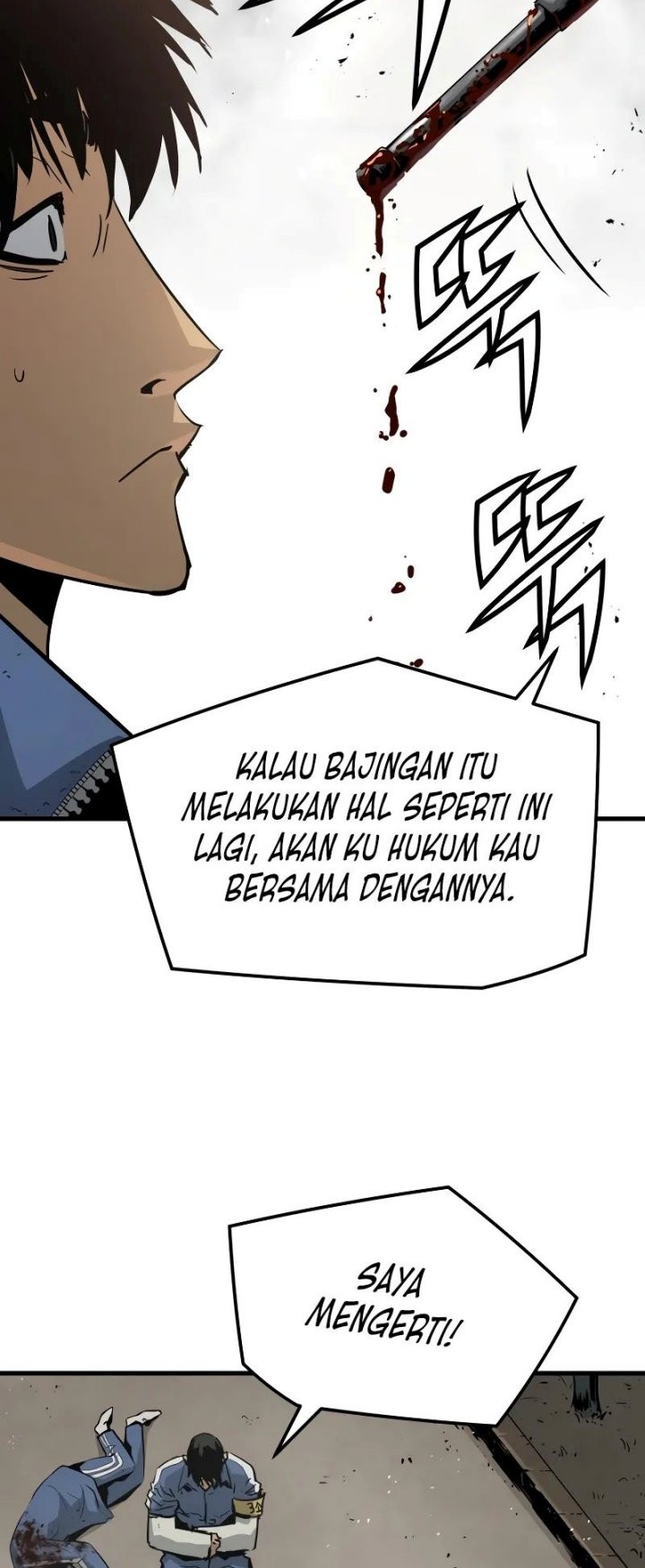 Mercilessly Chapter 17 Gambar 52