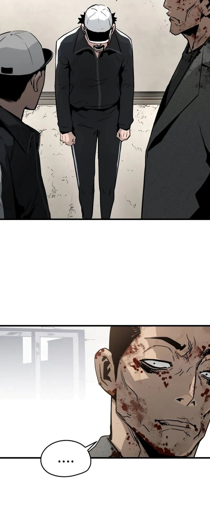 Mercilessly Chapter 17 Gambar 55