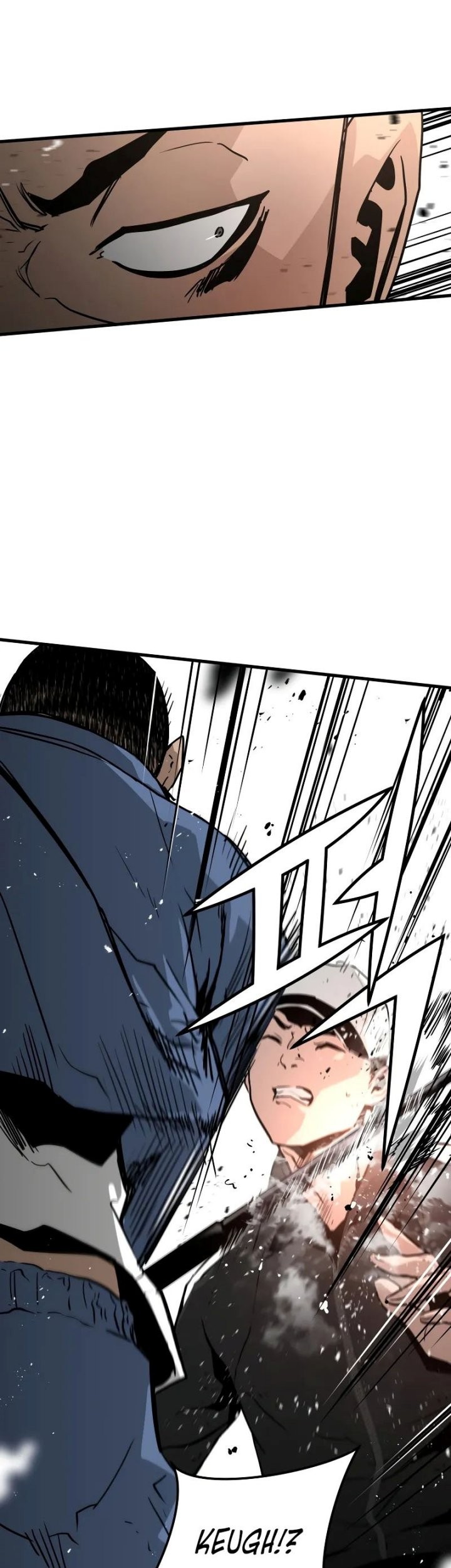 Mercilessly Chapter 17 Gambar 26