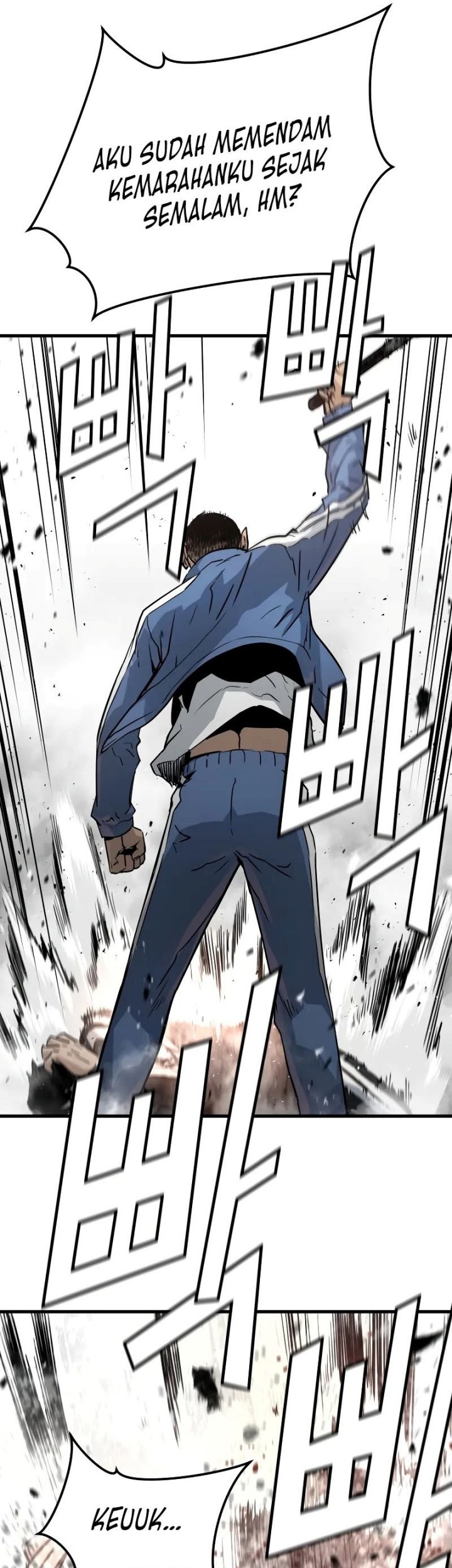 Mercilessly Chapter 17 Gambar 32