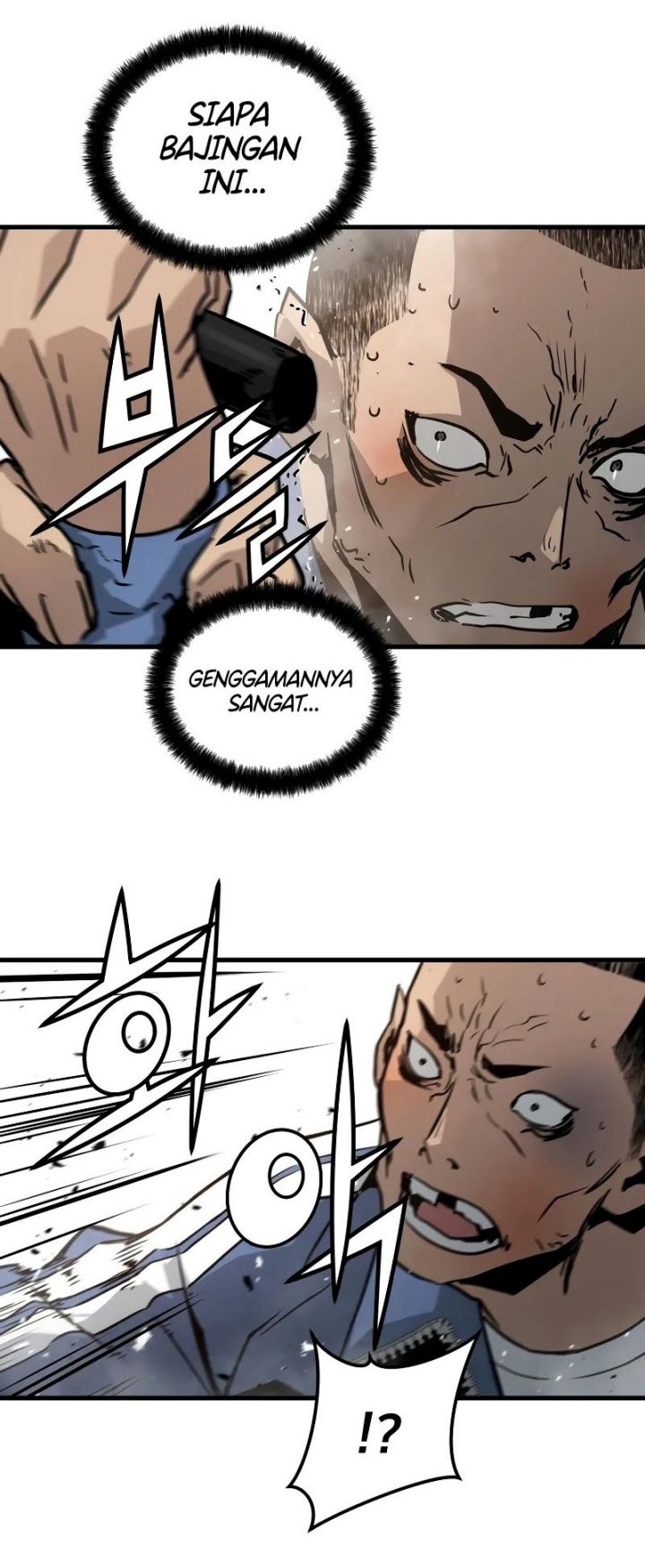 Mercilessly Chapter 17 Gambar 37