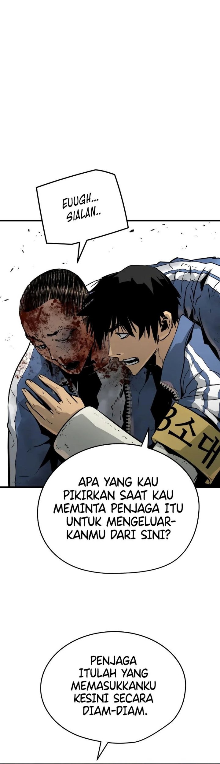 Mercilessly Chapter 17 Gambar 56
