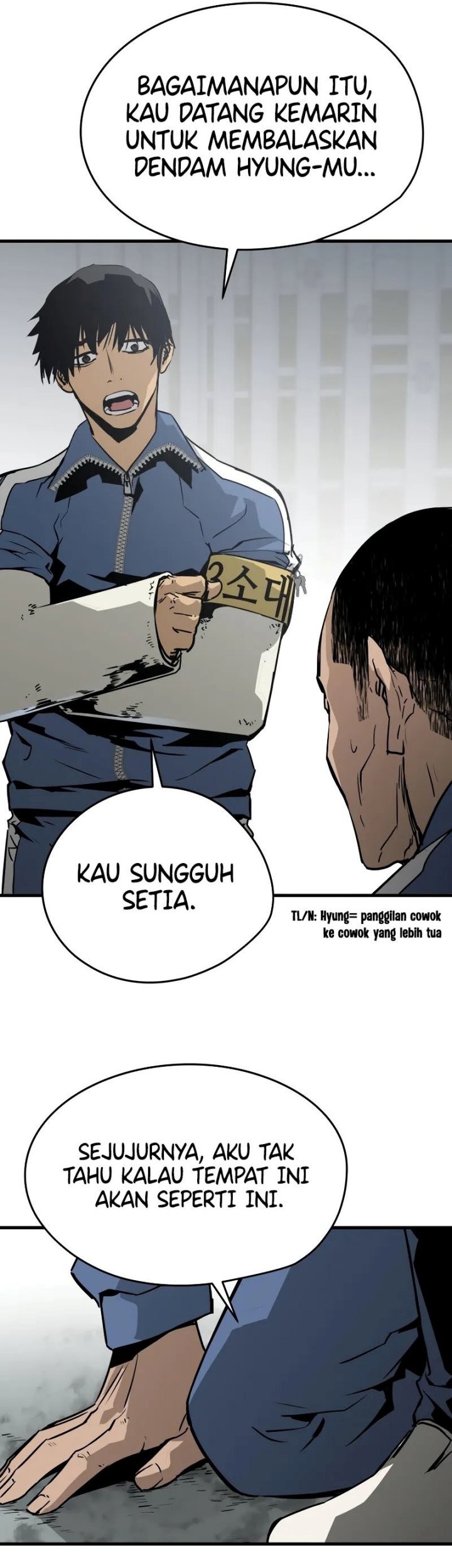 Mercilessly Chapter 17 Gambar 62