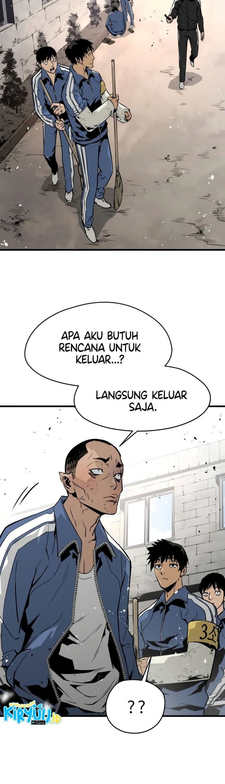 Mercilessly Chapter 17 Gambar 9