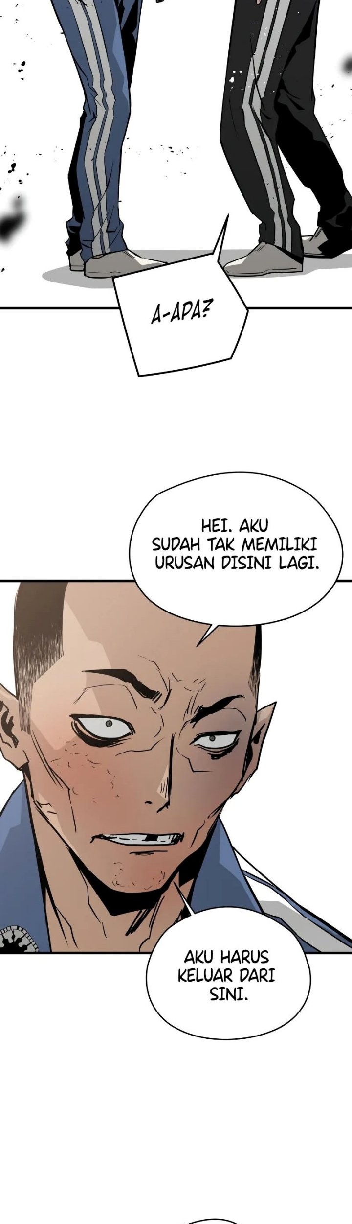 Mercilessly Chapter 17 Gambar 11