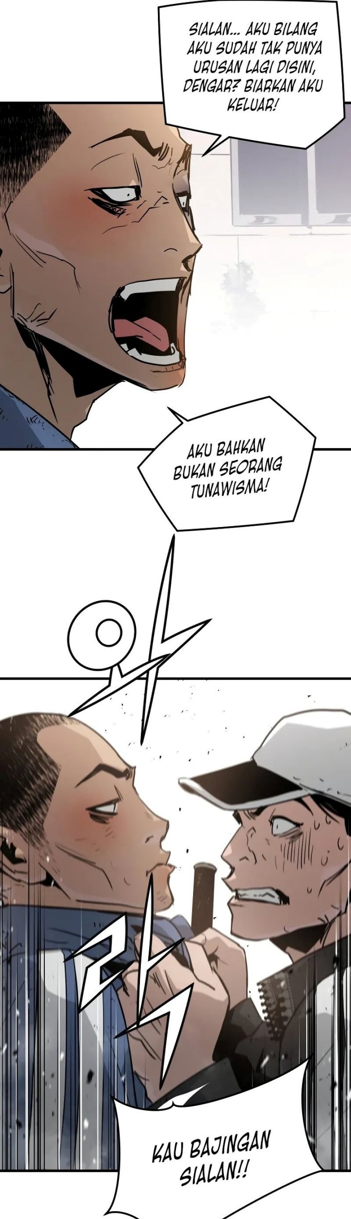 Mercilessly Chapter 17 Gambar 14