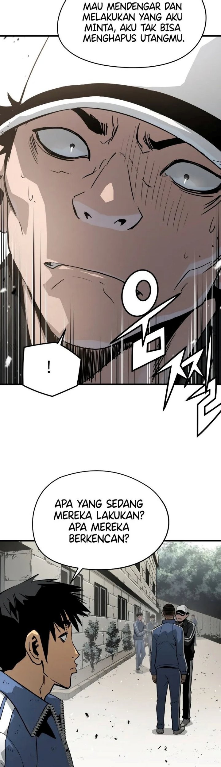 Mercilessly Chapter 17 Gambar 17