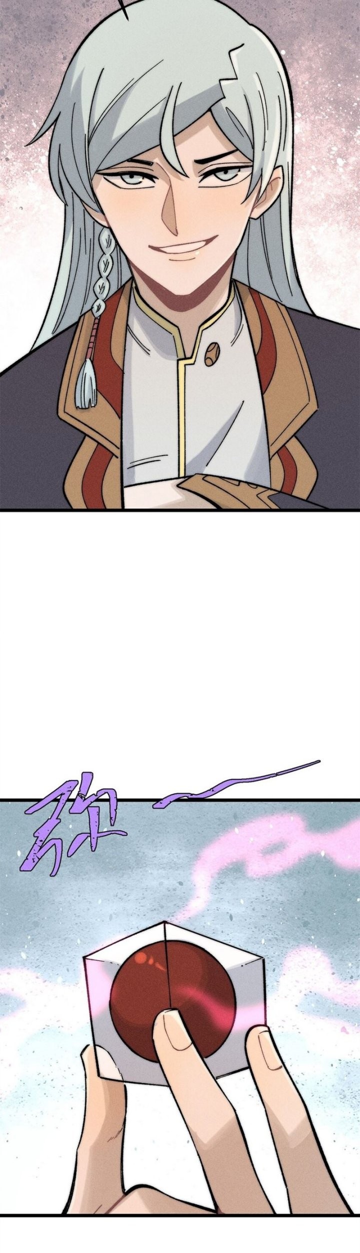 All Hail the Sect Leader Chapter 250 Gambar 12