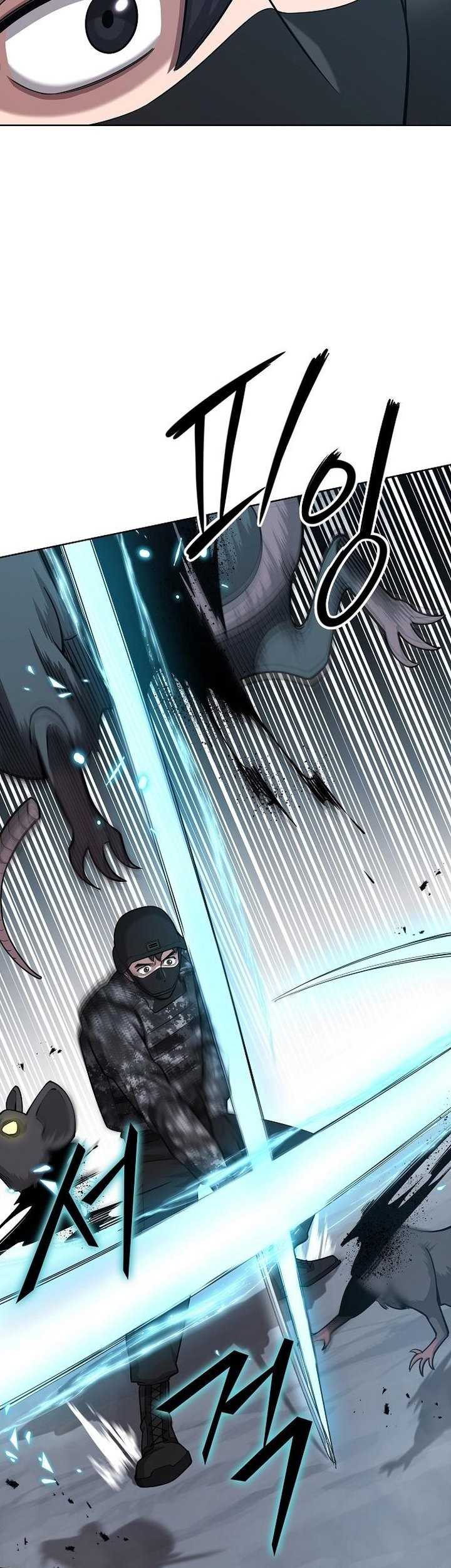 The Dark Mage’s Return to Enlistment Chapter 22 Gambar 30