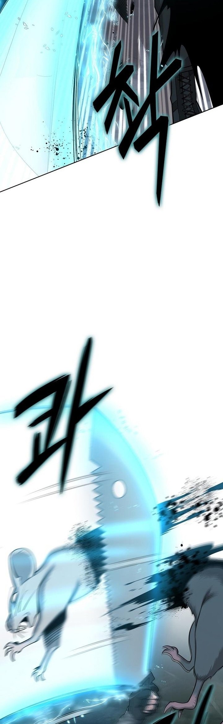 The Dark Mage’s Return to Enlistment Chapter 22 Gambar 21