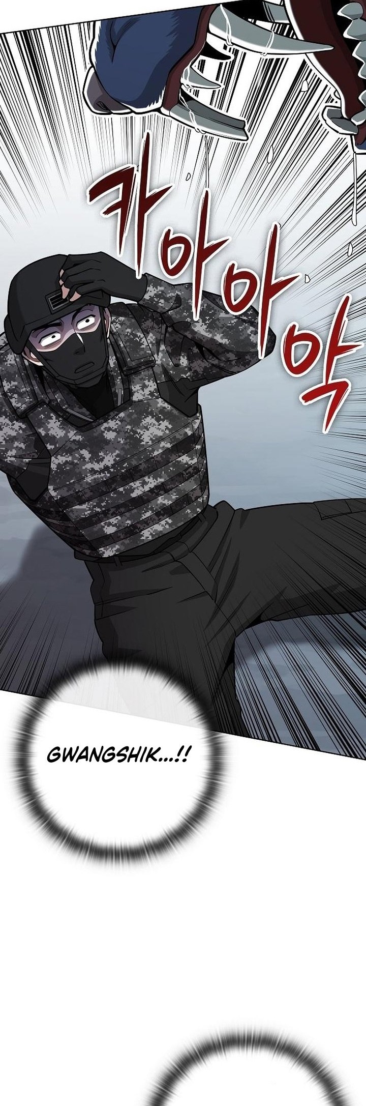 The Dark Mage’s Return to Enlistment Chapter 22 Gambar 57