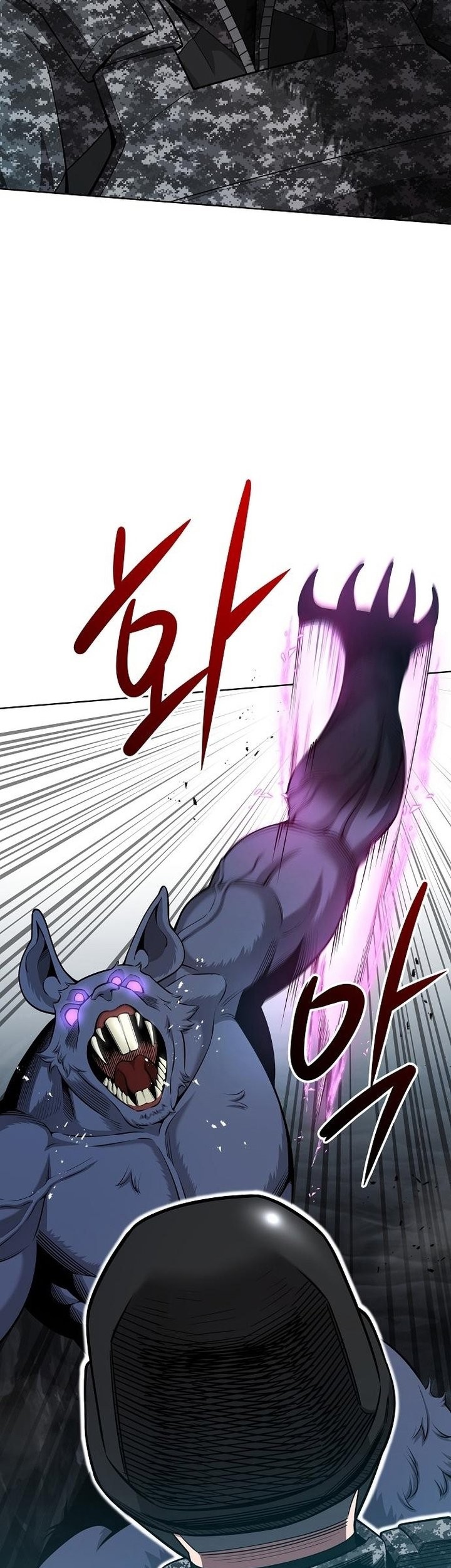 The Dark Mage’s Return to Enlistment Chapter 22 Gambar 60