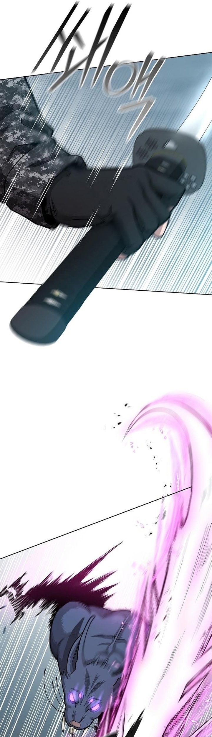 The Dark Mage’s Return to Enlistment Chapter 22 Gambar 62