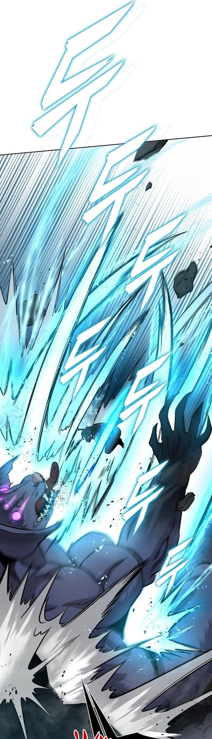 The Dark Mage’s Return to Enlistment Chapter 22 Gambar 92