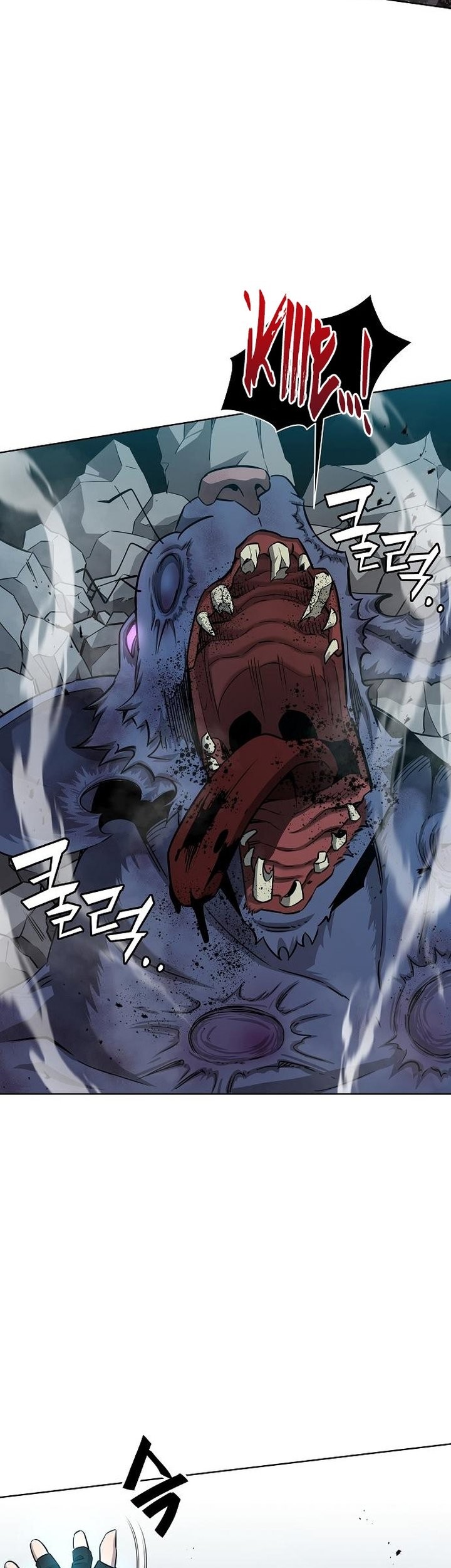 The Dark Mage’s Return to Enlistment Chapter 22 Gambar 94