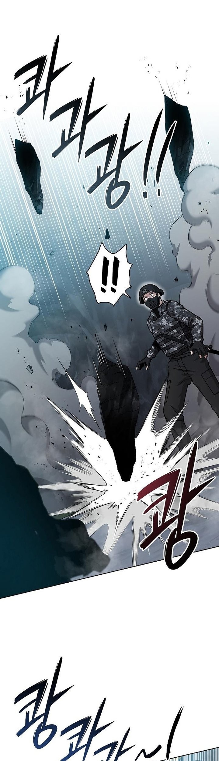 The Dark Mage’s Return to Enlistment Chapter 22 Gambar 84