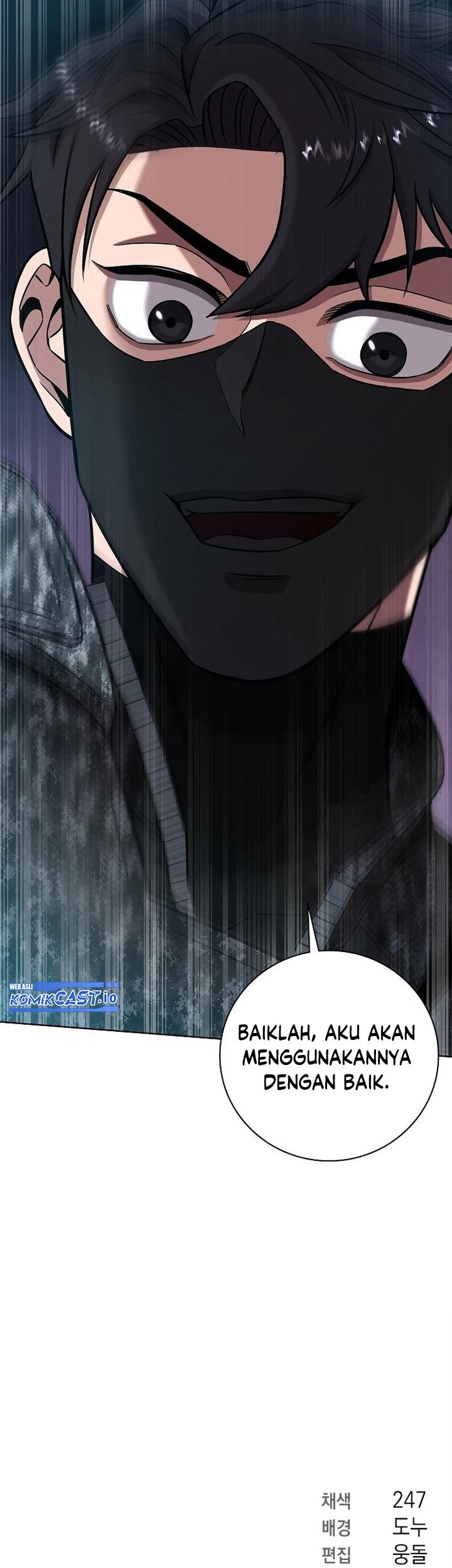 The Dark Mage’s Return to Enlistment Chapter 22 Gambar 100