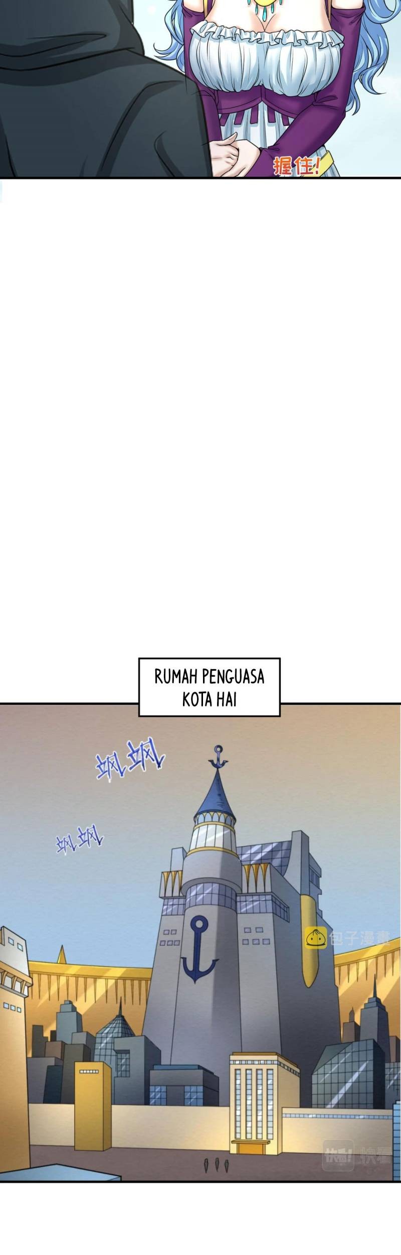 Age of Terror Chapter 71 Gambar 13