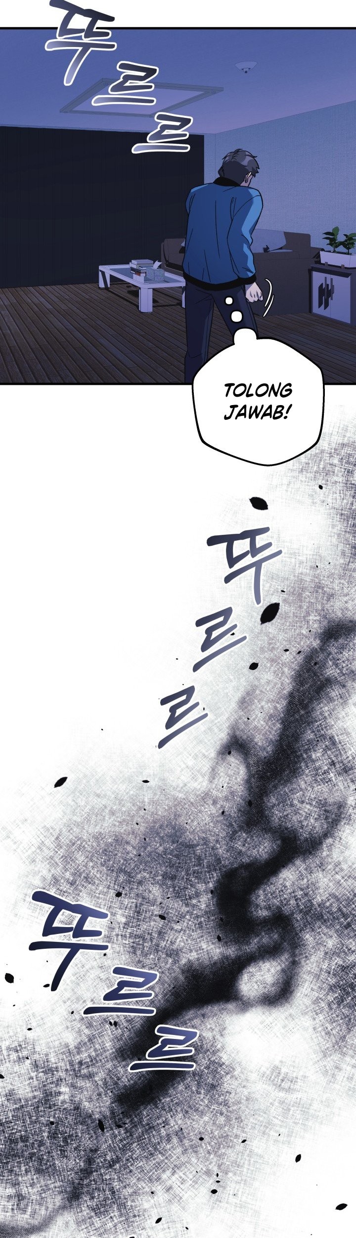 My Daughter is the Final Boss Chapter 81 Gambar 18