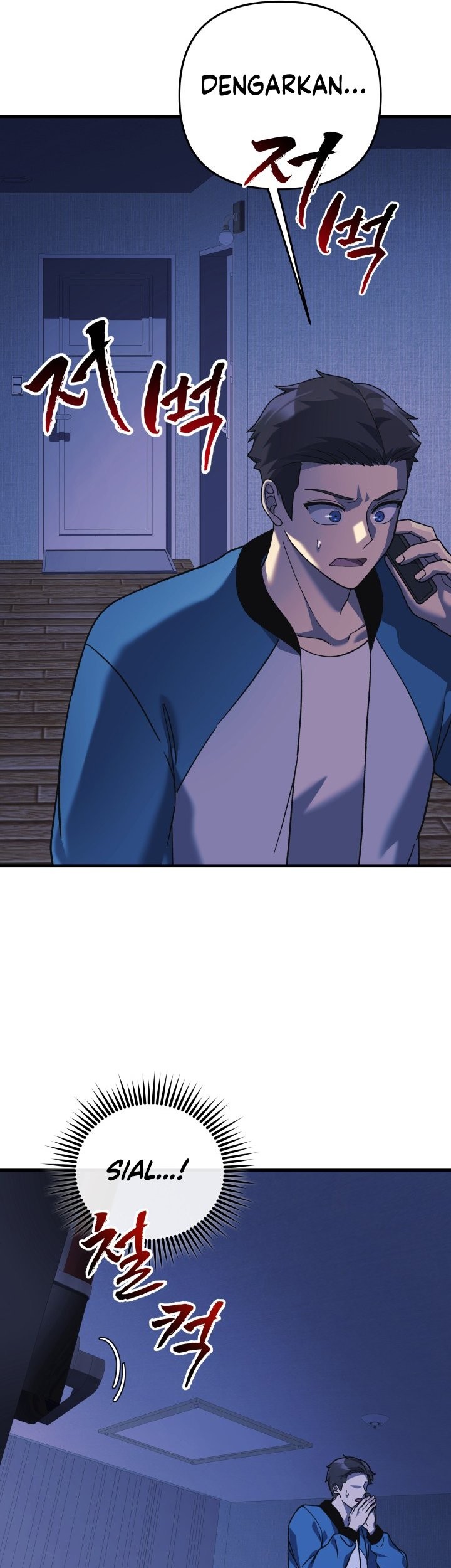 My Daughter is the Final Boss Chapter 81 Gambar 20