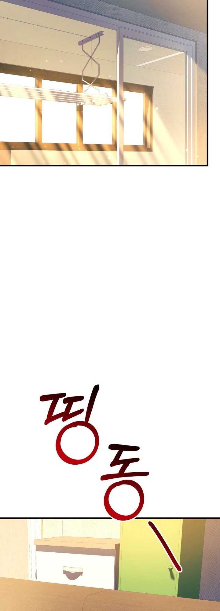 My Daughter is the Final Boss Chapter 81 Gambar 47