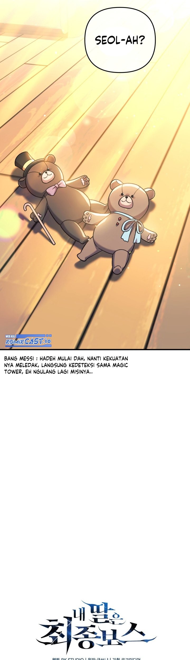 My Daughter is the Final Boss Chapter 81 Gambar 60