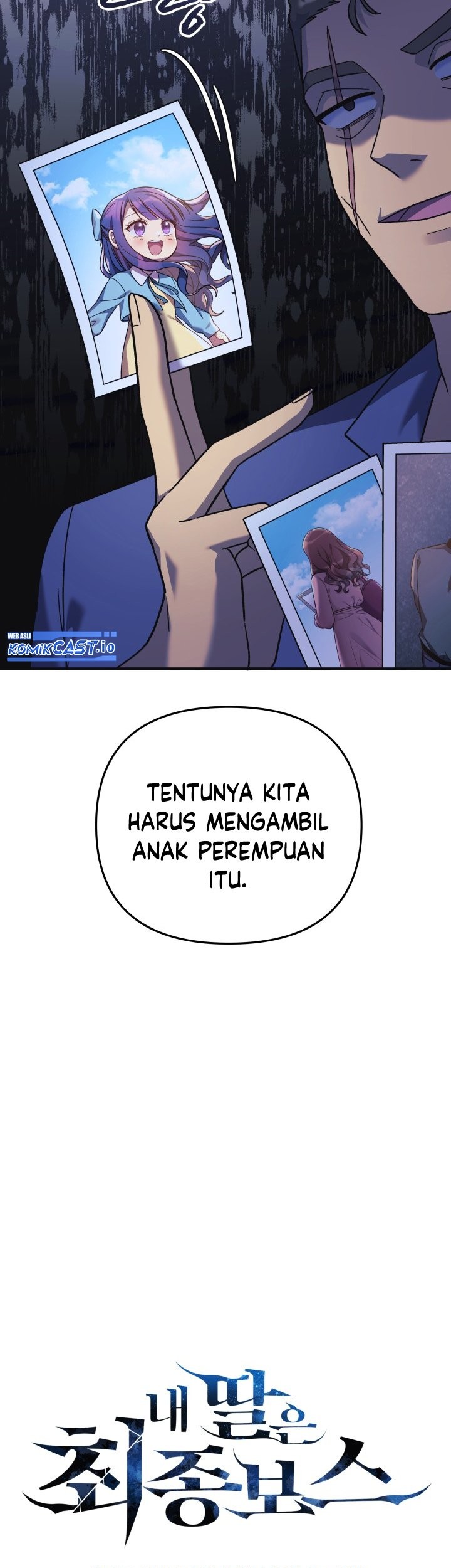 My Daughter is the Final Boss Chapter 81 Gambar 12