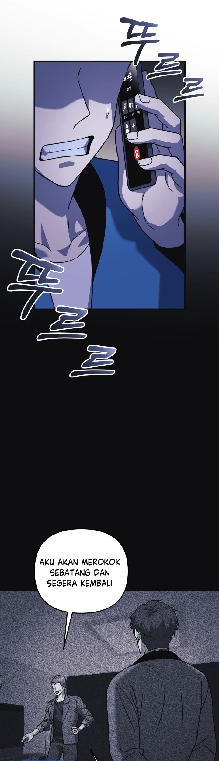 My Daughter is the Final Boss Chapter 81 Gambar 14