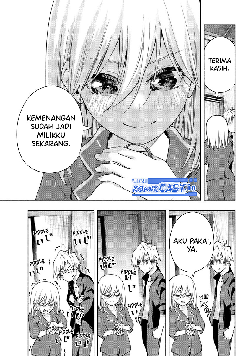 Amagami-san Chi no Enmusubi Chapter 96 Gambar 18