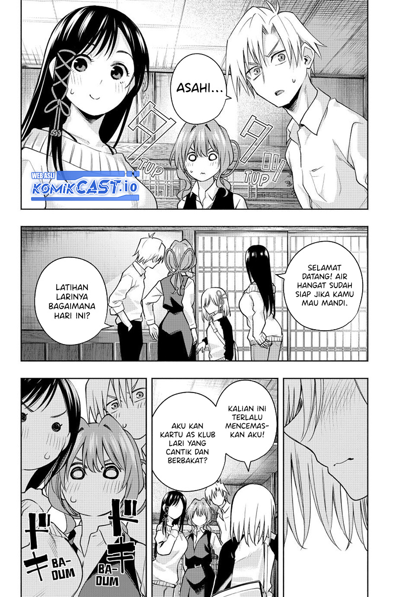 Amagami-san Chi no Enmusubi Chapter 96 Gambar 11