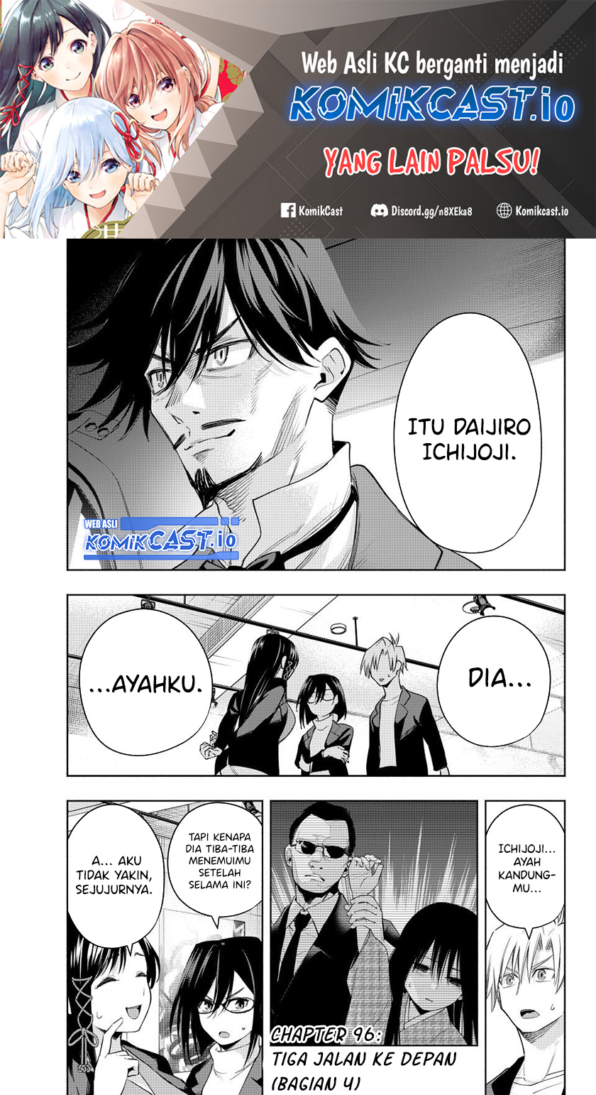 Manga Amagami-san Chi no Enmusubi Chapter 96 gambar nomor 2