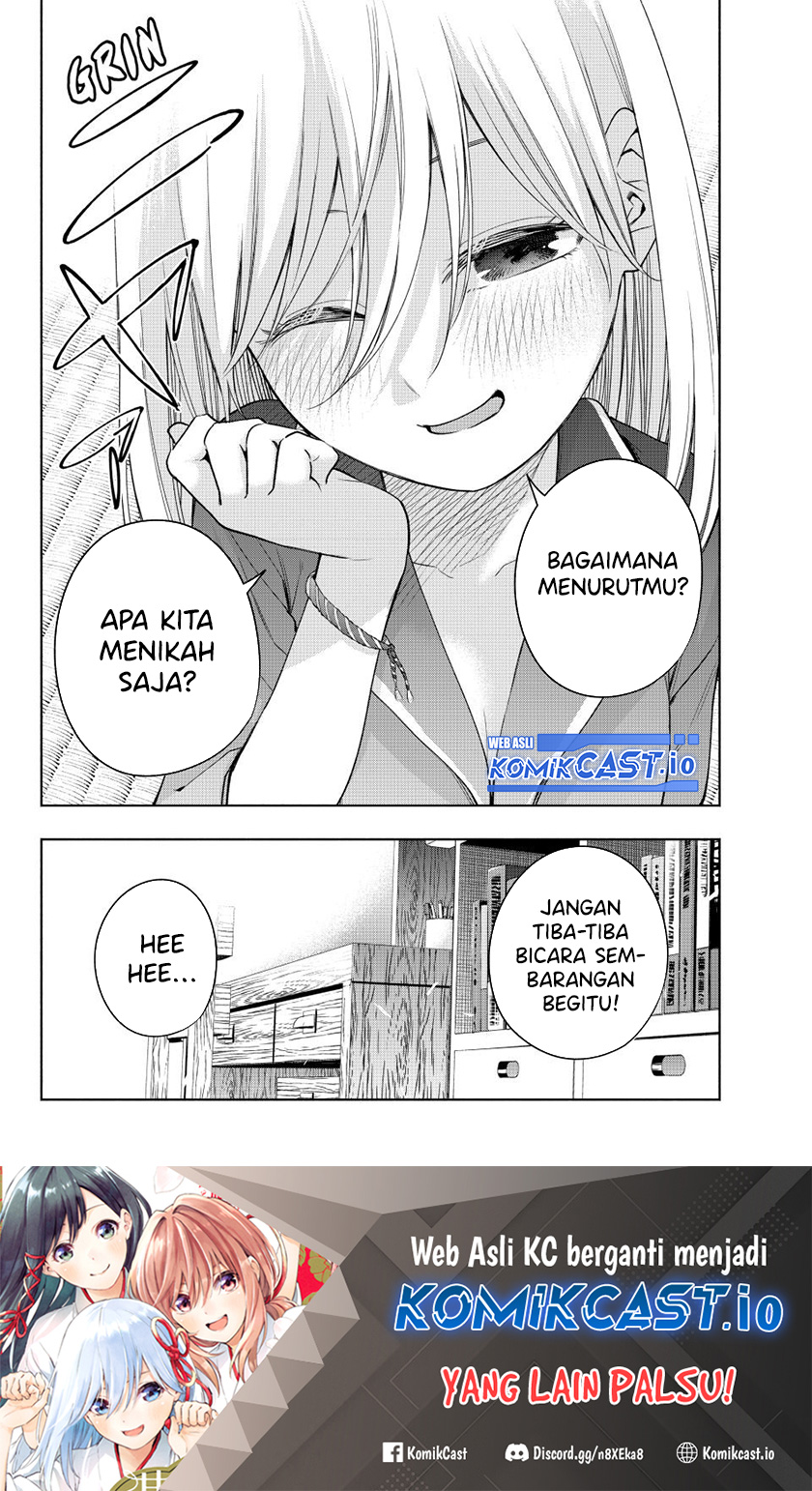 Amagami-san Chi no Enmusubi Chapter 96 Gambar 21