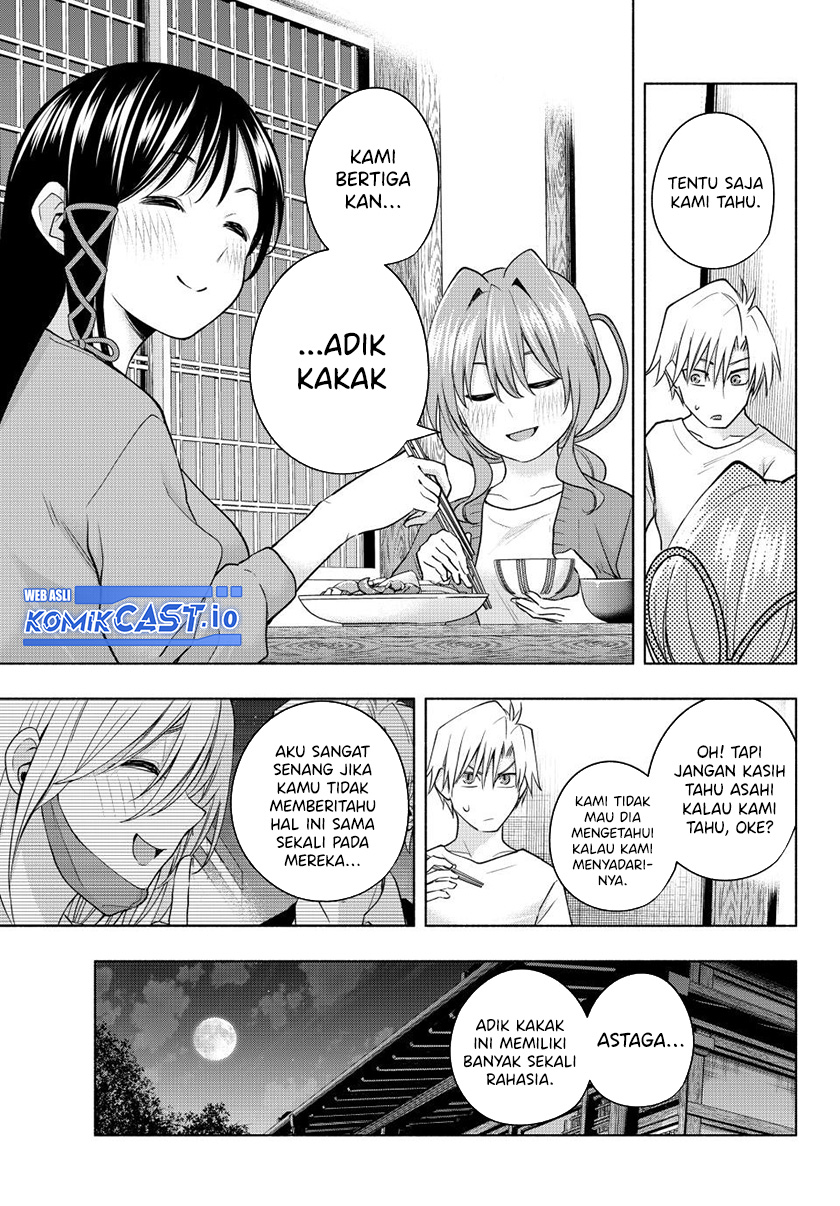 Amagami-san Chi no Enmusubi Chapter 96 Gambar 6