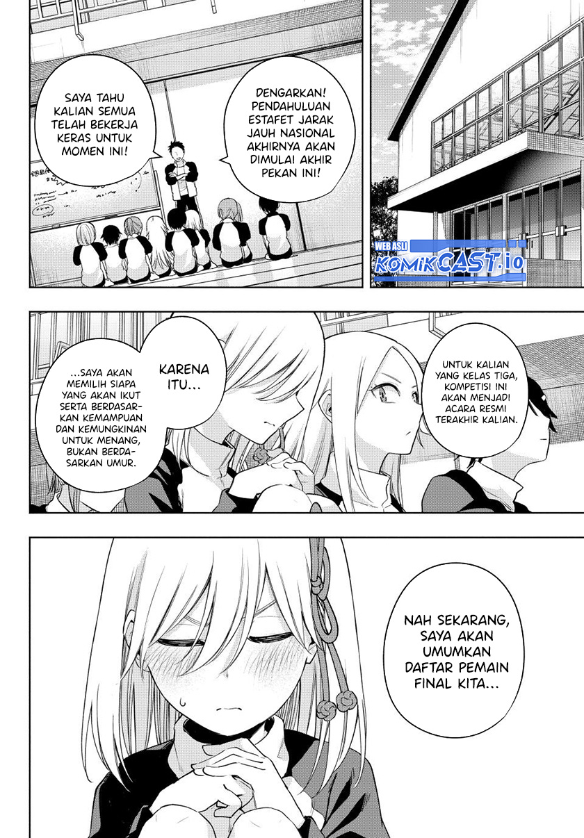 Amagami-san Chi no Enmusubi Chapter 96 Gambar 7