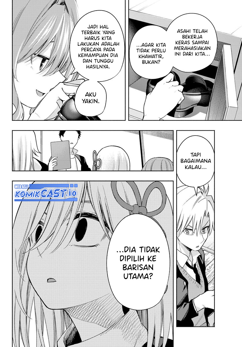 Amagami-san Chi no Enmusubi Chapter 96 Gambar 9