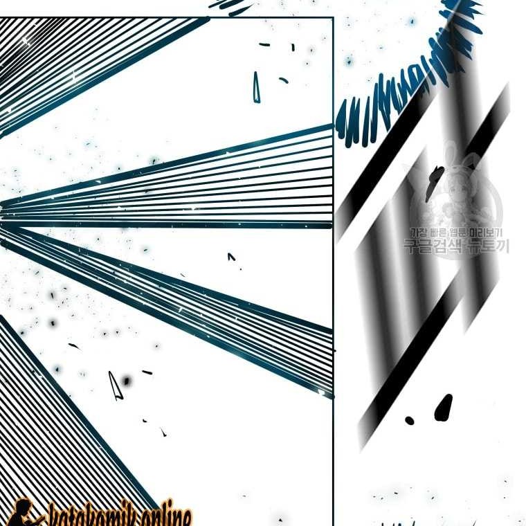 Shark Chapter 281 Gambar 40