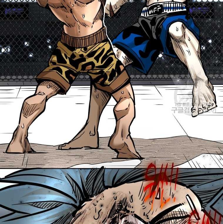 Shark Chapter 281 Gambar 52