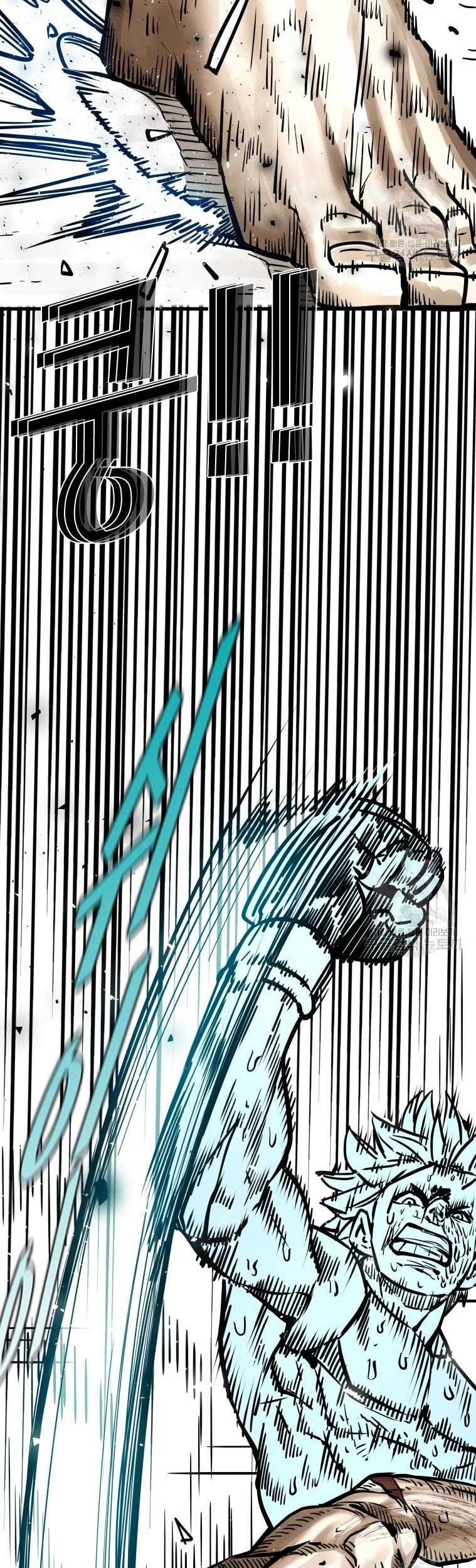 Shark Chapter 281 Gambar 54