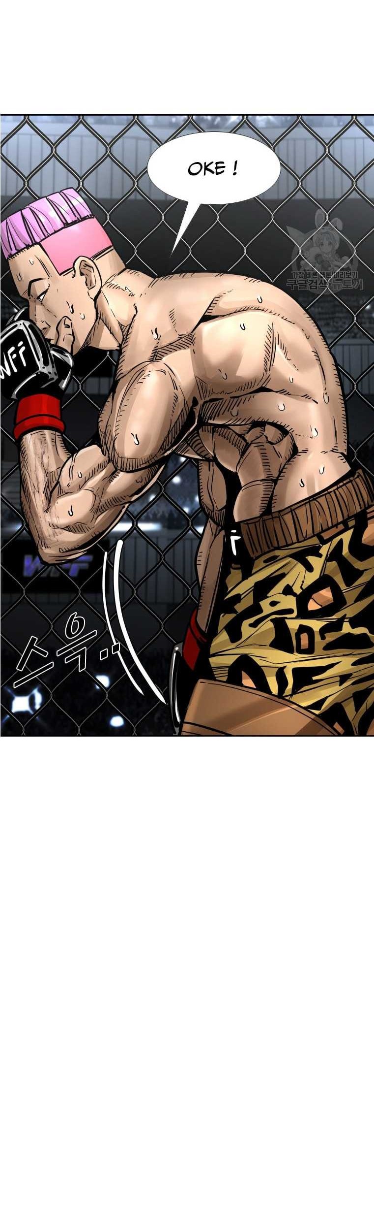 Shark Chapter 281 Gambar 27