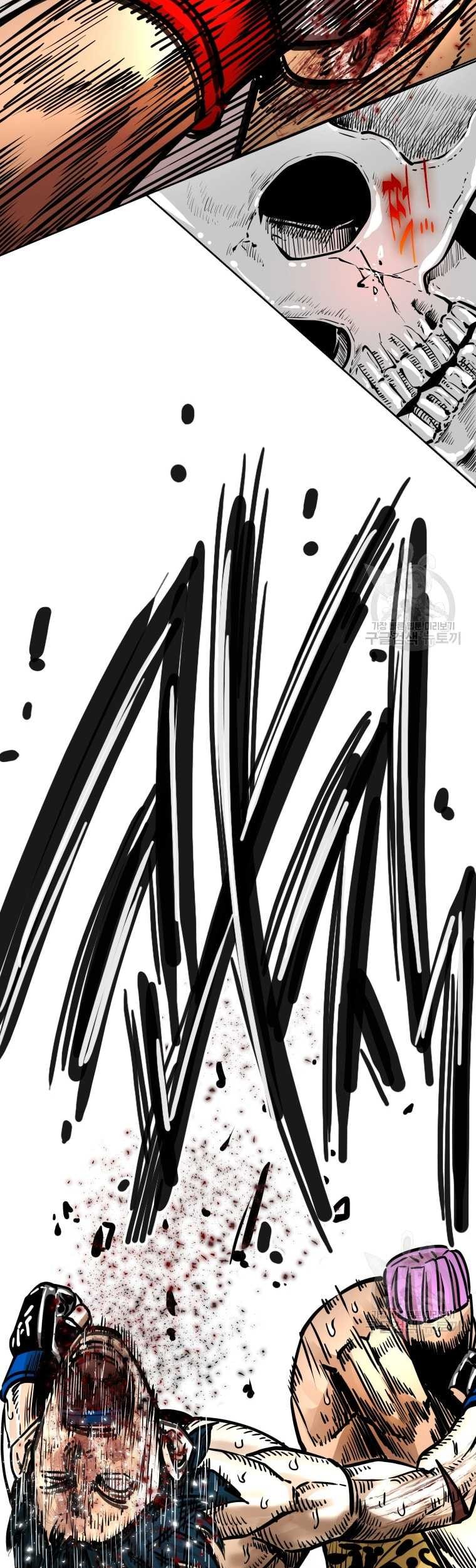 Shark Chapter 281 Gambar 74