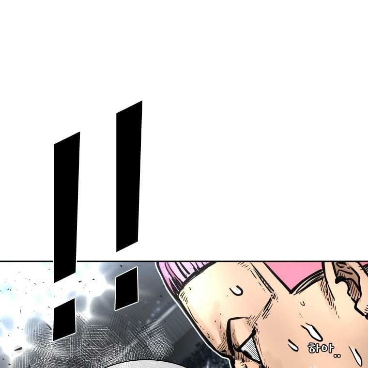 Shark Chapter 281 Gambar 76