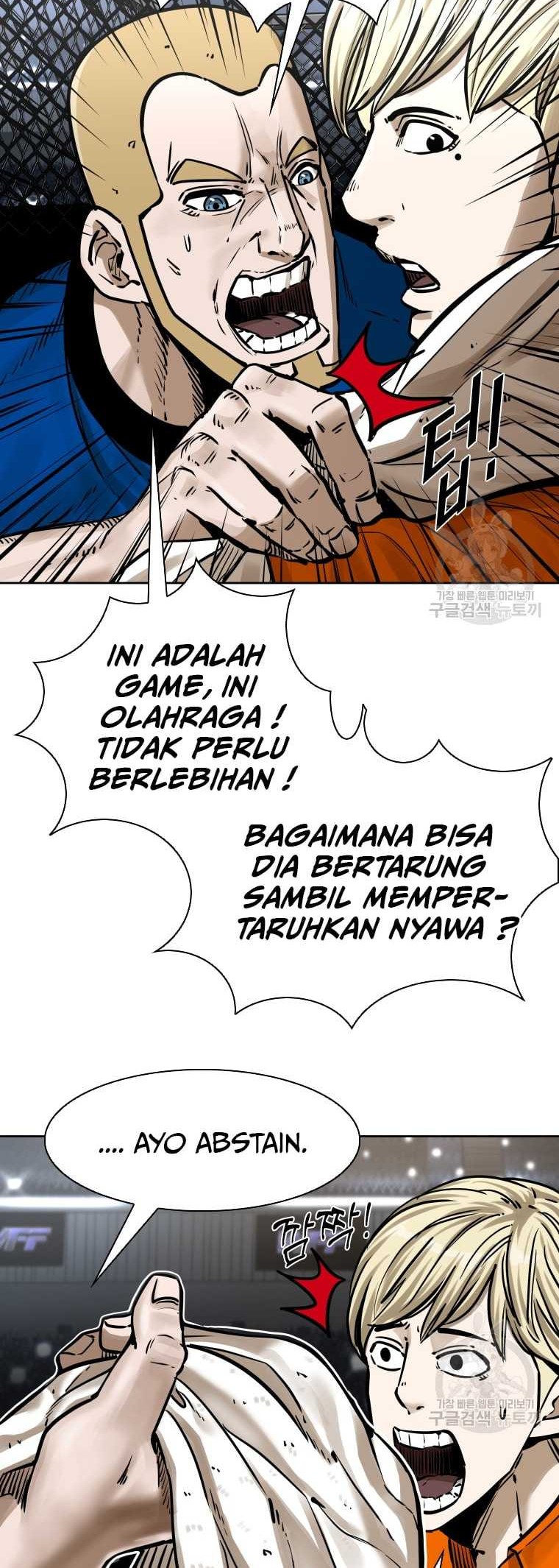 Shark Chapter 281 Gambar 84