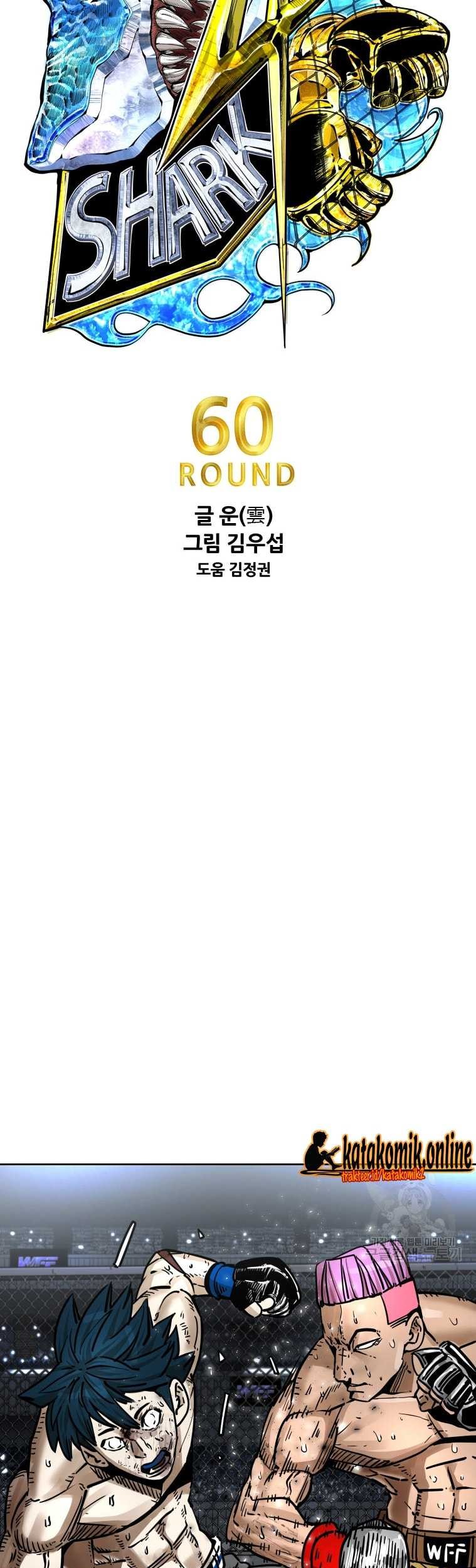 Shark Chapter 281 Gambar 5