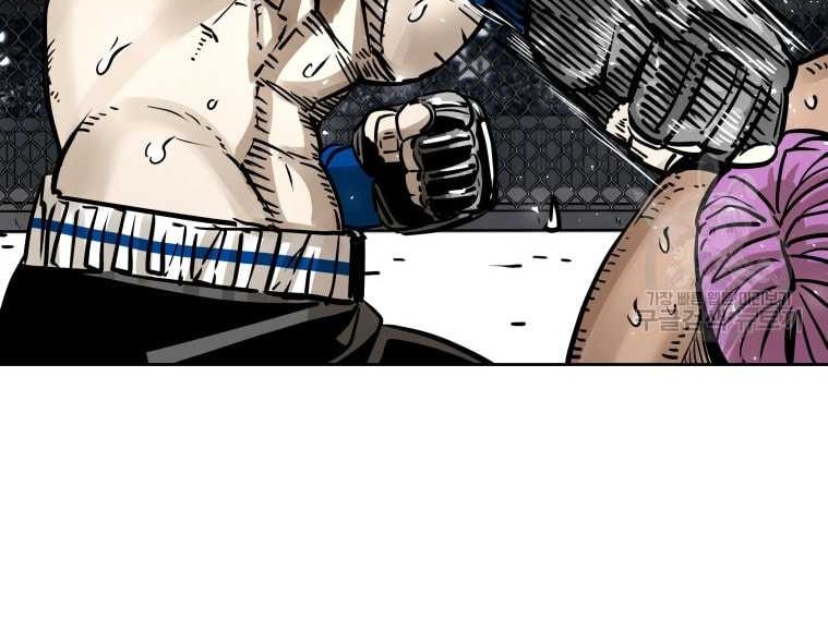 Shark Chapter 281 Gambar 7